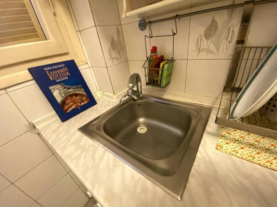 Cute 2Bdrm In Salonica Center Apartment ภายนอก รูปภาพ